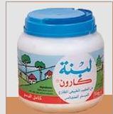 karoun labne karoun labne